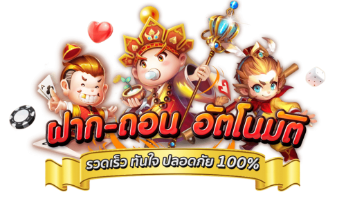 macau191 จุดหมายแห่งความมั่งคั่ง เดิมพันไร้ขีดจำกัด